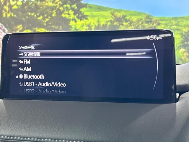 ＣＸ－５ ＸＤ　スポーツアピアランス　ターボ　純正１０．２５型ナビ　全周囲カメラ　衝突被害軽減　レーダークルーズ　禁煙車　電動リアゲート　レザーシート　コーナーセンサー　スマートキー　ＬＥＤヘッド　ＥＴＣ　オートハイビーム　車線逸脱警報（33枚目）