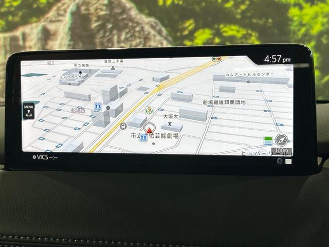 ＣＸ－５ ＸＤ　スポーツアピアランス　ターボ　純正１０．２５型ナビ　全周囲カメラ　衝突被害軽減　レーダークルーズ　禁煙車　電動リアゲート　レザーシート　コーナーセンサー　スマートキー　ＬＥＤヘッド　ＥＴＣ　オートハイビーム　車線逸脱警報（35枚目）
