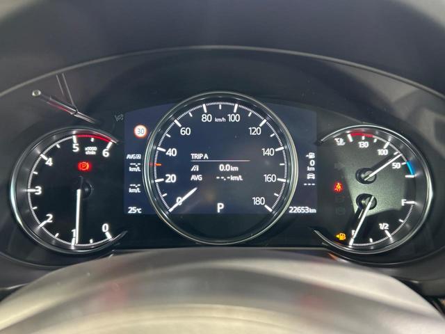 ＣＸ－５ ＸＤ　スポーツアピアランス　ターボ　純正１０．２５型ナビ　全周囲カメラ　衝突被害軽減　レーダークルーズ　禁煙車　電動リアゲート　レザーシート　コーナーセンサー　スマートキー　ＬＥＤヘッド　ＥＴＣ　オートハイビーム　車線逸脱警報（45枚目）