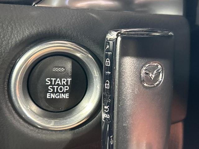 ＣＸ－５ ＸＤ　スポーツアピアランス　ターボ　純正１０．２５型ナビ　全周囲カメラ　衝突被害軽減　レーダークルーズ　禁煙車　電動リアゲート　レザーシート　コーナーセンサー　スマートキー　ＬＥＤヘッド　ＥＴＣ　オートハイビーム　車線逸脱警報（47枚目）