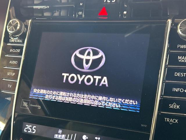 ハリアーハイブリッド プレミアム　アドバンスドパッケージ　４ＷＤ　サンルーフ　純正ＳＤナビ　全周囲カメラ　ＪＢＬサウンド　トヨタセーフティセンス　レーダークルーズ　禁煙車　電動リアゲート　ハーフレザーシート　パワーシート　ドラレコ　コーナーセンサー（31枚目）