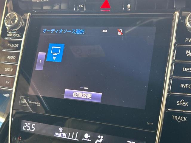 ハリアーハイブリッド プレミアム　アドバンスドパッケージ　４ＷＤ　サンルーフ　純正ＳＤナビ　全周囲カメラ　ＪＢＬサウンド　トヨタセーフティセンス　レーダークルーズ　禁煙車　電動リアゲート　ハーフレザーシート　パワーシート　ドラレコ　コーナーセンサー（33枚目）