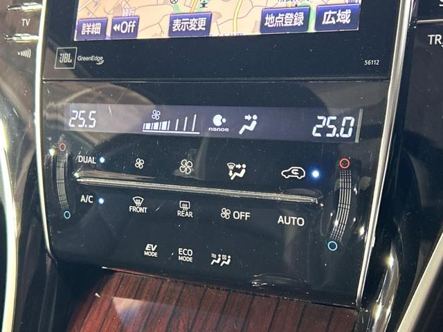 ハリアーハイブリッド プレミアム　アドバンスドパッケージ　４ＷＤ　サンルーフ　純正ＳＤナビ　全周囲カメラ　ＪＢＬサウンド　トヨタセーフティセンス　レーダークルーズ　禁煙車　電動リアゲート　ハーフレザーシート　パワーシート　ドラレコ　コーナーセンサー（34枚目）