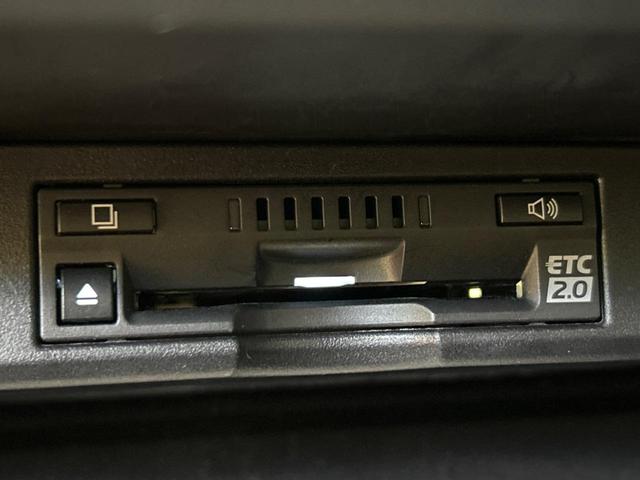 ＮＸ ＮＸ３００　Ｉパッケージ　ガラスルーフ　１０．３インチワイドナビ　パノラミックビューモニター　レーダークルーズ　パワーバックドア　パワーシート　ドラレコ　コーナーセンサー　スマートキー　ＬＥＤヘッド　ＥＴＣ　オートライト（42枚目）