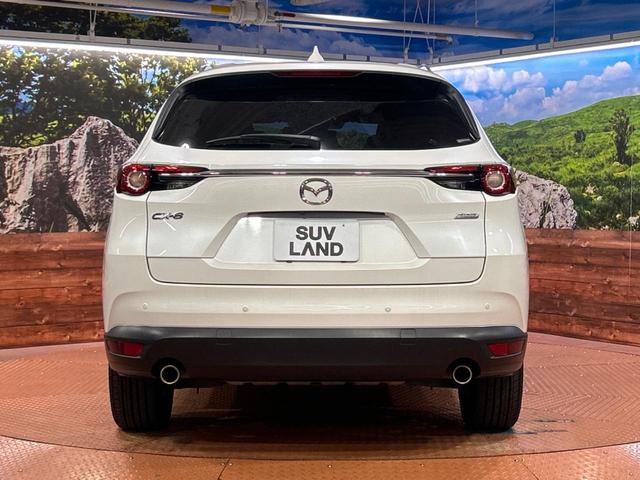 ＣＸ－８ ２５Ｓ　Ｌパッケージ　７人乗り　８インチナビ　全周囲カメラ　衝突被害軽減システム　レーダークルーズ　禁煙車　電動リアゲート　レザーシート　前席シートエアコン　ドラレコ　コーナーセンサー　スマートキー　ＬＥＤヘッド（16枚目）