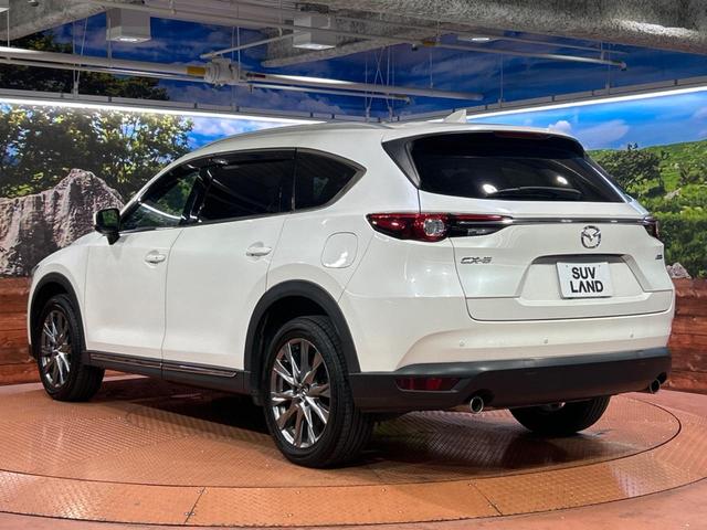 ＣＸ－８ ２５Ｓ　Ｌパッケージ　７人乗り　８インチナビ　全周囲カメラ　衝突被害軽減システム　レーダークルーズ　禁煙車　電動リアゲート　レザーシート　前席シートエアコン　ドラレコ　コーナーセンサー　スマートキー　ＬＥＤヘッド（24枚目）