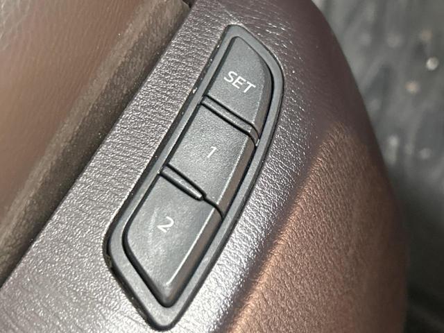 ＣＸ－８ ２５Ｓ　Ｌパッケージ　７人乗り　８インチナビ　全周囲カメラ　衝突被害軽減システム　レーダークルーズ　禁煙車　電動リアゲート　レザーシート　前席シートエアコン　ドラレコ　コーナーセンサー　スマートキー　ＬＥＤヘッド（49枚目）
