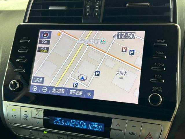 ランドクルーザープラド TX Lパッケージ サンルーフ モデリスタエアロ 7人乗り 純正9インチナビ付ディスプレイオーディオ 全周囲カメラ ブラインドスポットモニター レーダークルーズコントロール 黒革シート シートベンチレーション(5枚目)