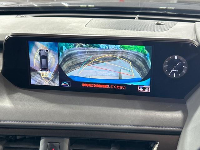 ＵＸ ＵＸ２００　Ｆスポーツ　スタイルブルー　サンルーフ　純正ナビ　セーフティシステムプラス　パノラミックビューモニター　レーダークルーズコントロール　ブラインドスポットモニター　シートヒーター　ＬＥＤヘッドライト　パワーバックドア（5枚目）
