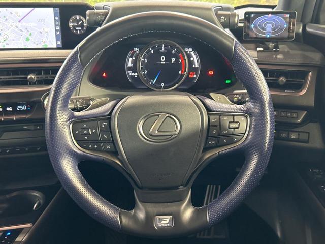 ＵＸ ＵＸ２００　Ｆスポーツ　スタイルブルー　サンルーフ　純正ナビ　セーフティシステムプラス　パノラミックビューモニター　レーダークルーズコントロール　ブラインドスポットモニター　シートヒーター　ＬＥＤヘッドライト　パワーバックドア（11枚目）