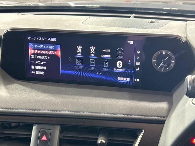 ＵＸ ＵＸ２００　Ｆスポーツ　スタイルブルー　サンルーフ　純正ナビ　セーフティシステムプラス　パノラミックビューモニター　レーダークルーズコントロール　ブラインドスポットモニター　シートヒーター　ＬＥＤヘッドライト　パワーバックドア（31枚目）