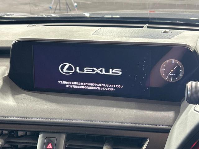 ＵＸ ＵＸ２００　Ｆスポーツ　スタイルブルー　サンルーフ　純正ナビ　セーフティシステムプラス　パノラミックビューモニター　レーダークルーズコントロール　ブラインドスポットモニター　シートヒーター　ＬＥＤヘッドライト　パワーバックドア（32枚目）
