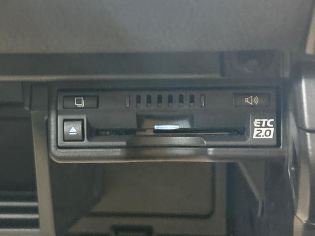 ＵＸ ＵＸ２００　Ｆスポーツ　スタイルブルー　サンルーフ　純正ナビ　セーフティシステムプラス　パノラミックビューモニター　レーダークルーズコントロール　ブラインドスポットモニター　シートヒーター　ＬＥＤヘッドライト　パワーバックドア（33枚目）