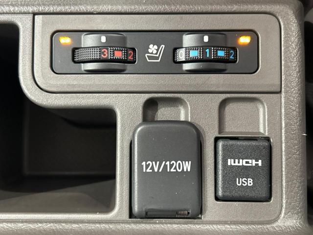 ランドクルーザープラド TZ-G 7人乗り サンルーフ BIG-X9型ナビ バックカメラ トヨタセーフティセンス レーダークルーズ 100V電源 パワーシート シートヒーター ドライブレコーダー スマートキー ETC LEDヘッド(64枚目)