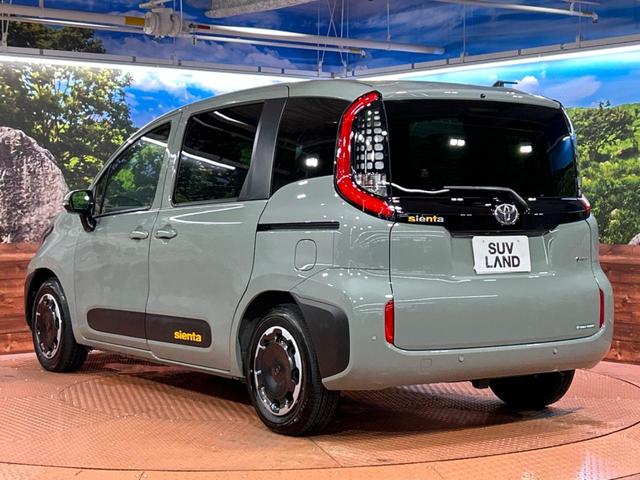 シエンタ ハイブリッドＺ　純正１０．５型ナビ　全周囲カメラ　両側電動スライドドア　トヨタセーフティセンス　ブラインドスポットモニター　レーダークルーズ　前席シートヒーター　スマートキー　ＥＴＣ２．０　ＬＥＤヘッド（31枚目）