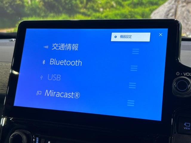 シエンタ ハイブリッドＺ　純正１０．５型ナビ　全周囲カメラ　両側電動スライドドア　トヨタセーフティセンス　ブラインドスポットモニター　レーダークルーズ　前席シートヒーター　スマートキー　ＥＴＣ２．０　ＬＥＤヘッド（34枚目）