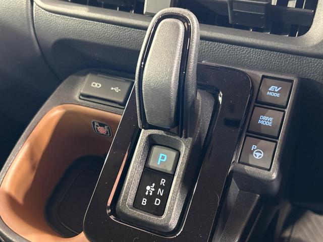 シエンタ ハイブリッドＺ　純正１０．５型ナビ　全周囲カメラ　両側電動スライドドア　トヨタセーフティセンス　ブラインドスポットモニター　レーダークルーズ　前席シートヒーター　スマートキー　ＥＴＣ２．０　ＬＥＤヘッド（46枚目）