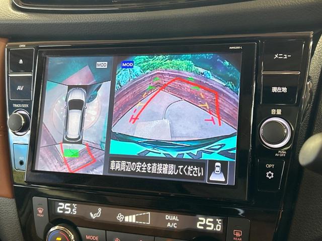 エクストレイル ２０Ｘｉ　レザーエディション　Ｖセレクション　４ＷＤ　サンルーフ　純正９型ナビ　全周囲カメラ　エマージェンシーブレーキ　プロパイロット　パワーバックドア　前席パワーシート　前席中列シートヒーター　ドラレコ　スマートキー　ＥＴＣ（5枚目）
