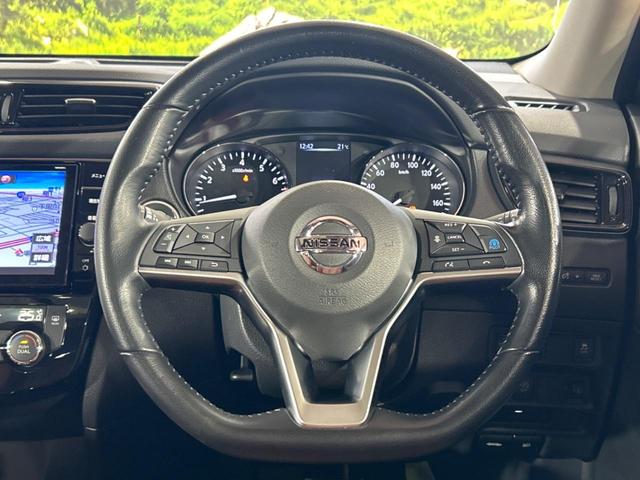 エクストレイル ２０Ｘｉ　レザーエディション　Ｖセレクション　４ＷＤ　サンルーフ　純正９型ナビ　全周囲カメラ　エマージェンシーブレーキ　プロパイロット　パワーバックドア　前席パワーシート　前席中列シートヒーター　ドラレコ　スマートキー　ＥＴＣ（11枚目）