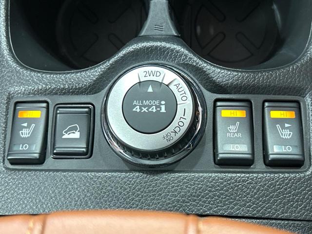 エクストレイル ２０Ｘｉ　レザーエディション　Ｖセレクション　４ＷＤ　サンルーフ　純正９型ナビ　全周囲カメラ　エマージェンシーブレーキ　プロパイロット　パワーバックドア　前席パワーシート　前席中列シートヒーター　ドラレコ　スマートキー　ＥＴＣ（39枚目）