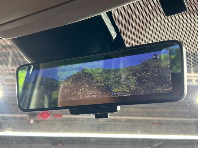 エクストレイル ２０Ｘｉ　レザーエディション　Ｖセレクション　４ＷＤ　サンルーフ　純正９型ナビ　全周囲カメラ　エマージェンシーブレーキ　プロパイロット　パワーバックドア　前席パワーシート　前席中列シートヒーター　ドラレコ　スマートキー　ＥＴＣ（43枚目）