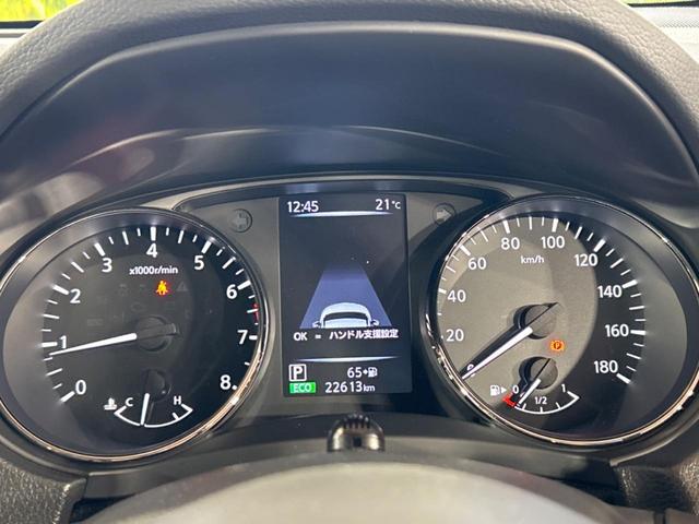 エクストレイル ２０Ｘｉ　レザーエディション　Ｖセレクション　４ＷＤ　サンルーフ　純正９型ナビ　全周囲カメラ　エマージェンシーブレーキ　プロパイロット　パワーバックドア　前席パワーシート　前席中列シートヒーター　ドラレコ　スマートキー　ＥＴＣ（56枚目）