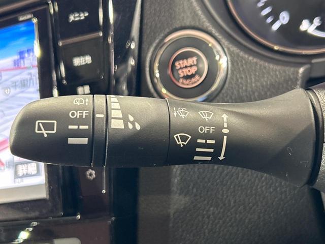 エクストレイル ２０Ｘｉ　レザーエディション　Ｖセレクション　４ＷＤ　サンルーフ　純正９型ナビ　全周囲カメラ　エマージェンシーブレーキ　プロパイロット　パワーバックドア　前席パワーシート　前席中列シートヒーター　ドラレコ　スマートキー　ＥＴＣ（57枚目）