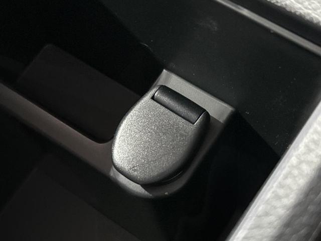 エクストレイル ２０Ｘｉ　レザーエディション　Ｖセレクション　４ＷＤ　サンルーフ　純正９型ナビ　全周囲カメラ　エマージェンシーブレーキ　プロパイロット　パワーバックドア　前席パワーシート　前席中列シートヒーター　ドラレコ　スマートキー　ＥＴＣ（65枚目）