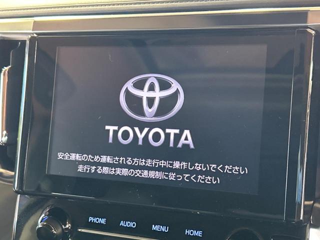 アルファード ２．５Ｓ　Ｃパッケージ　サンルーフ　モデリスタエアロ　ナビ付ディスプレイオーディオ　バックカメラ　フリップダウンモニター　両側電動スライドドア　トヨタセーフティセンス　レーダークルーズ　１００Ｖ電源　パワーバックドア（5枚目）