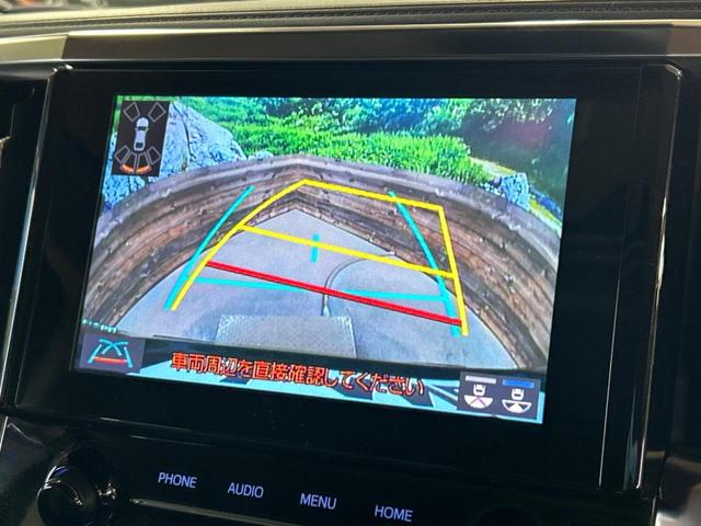 アルファード ２．５Ｓ　Ｃパッケージ　サンルーフ　モデリスタエアロ　ナビ付ディスプレイオーディオ　バックカメラ　フリップダウンモニター　両側電動スライドドア　トヨタセーフティセンス　レーダークルーズ　１００Ｖ電源　パワーバックドア（6枚目）
