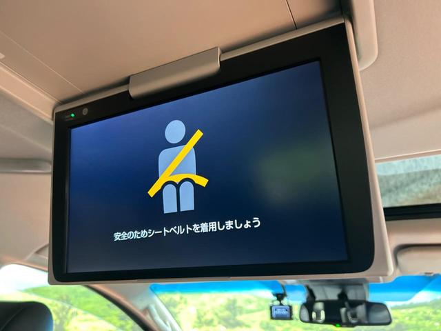 アルファード ２．５Ｓ　Ｃパッケージ　サンルーフ　モデリスタエアロ　ナビ付ディスプレイオーディオ　バックカメラ　フリップダウンモニター　両側電動スライドドア　トヨタセーフティセンス　レーダークルーズ　１００Ｖ電源　パワーバックドア（7枚目）
