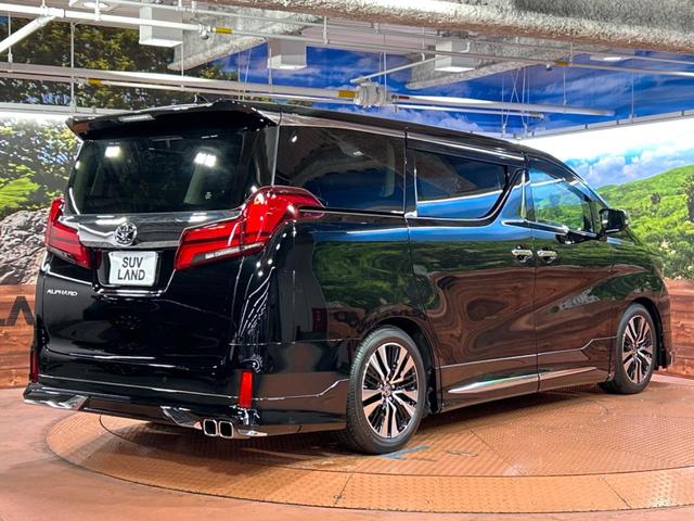 アルファード ２．５Ｓ　Ｃパッケージ　サンルーフ　モデリスタエアロ　ナビ付ディスプレイオーディオ　バックカメラ　フリップダウンモニター　両側電動スライドドア　トヨタセーフティセンス　レーダークルーズ　１００Ｖ電源　パワーバックドア（29枚目）