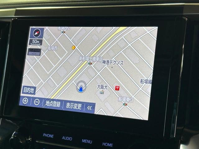 アルファード ２．５Ｓ　Ｃパッケージ　サンルーフ　モデリスタエアロ　ナビ付ディスプレイオーディオ　バックカメラ　フリップダウンモニター　両側電動スライドドア　トヨタセーフティセンス　レーダークルーズ　１００Ｖ電源　パワーバックドア（35枚目）