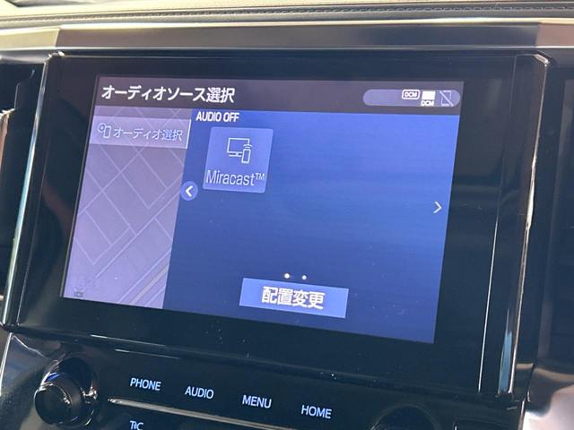 アルファード ２．５Ｓ　Ｃパッケージ　サンルーフ　モデリスタエアロ　ナビ付ディスプレイオーディオ　バックカメラ　フリップダウンモニター　両側電動スライドドア　トヨタセーフティセンス　レーダークルーズ　１００Ｖ電源　パワーバックドア（37枚目）