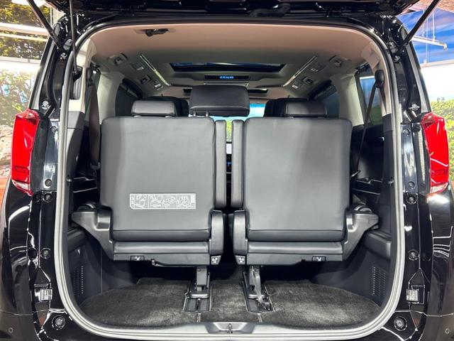 アルファード ２．５Ｓ　Ｃパッケージ　サンルーフ　モデリスタエアロ　ナビ付ディスプレイオーディオ　バックカメラ　フリップダウンモニター　両側電動スライドドア　トヨタセーフティセンス　レーダークルーズ　１００Ｖ電源　パワーバックドア（55枚目）