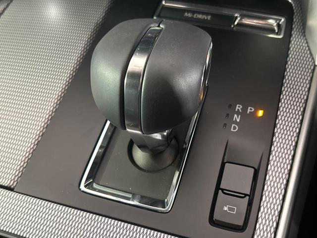 ＣＸ－６０ ２５Ｓ　エクスクルーシブモード　１２．３型マツダコネクトナビ　全周囲カメラ　ＢＯＳＥ　衝突被害軽減　レーダークルーズ　禁煙車　電動リアゲート　レザーシート　全席シートヒーター　シートエアコン　ドラレコ　コーナーセンサー　スマートキー（41枚目）