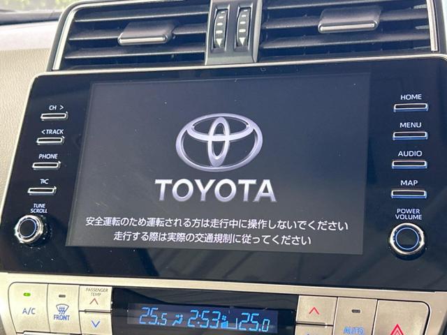 ランドクルーザープラド ＴＸ　Ｌパッケージ　マットブラックエディション　ベージュ革シート　７人乗り　ムーンルーフ　純正ナビ　全周囲カメラ　前席シートヒーター＆シートベンチレーション　ブラインドスポットモニター　セーフティセンス　レーダークルーズ　ドラレコ　ＥＴＣ（5枚目）