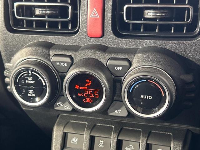 ジムニーノマド ＦＣ　禁煙車　セーフティサポート　レーダークルーズ　コーナーセンサー　シートヒーター　スマートキー　ＬＥＤヘッド　車線逸脱警報　オートライト　オートエアコン　純正１５インチアルミホイール（7枚目）