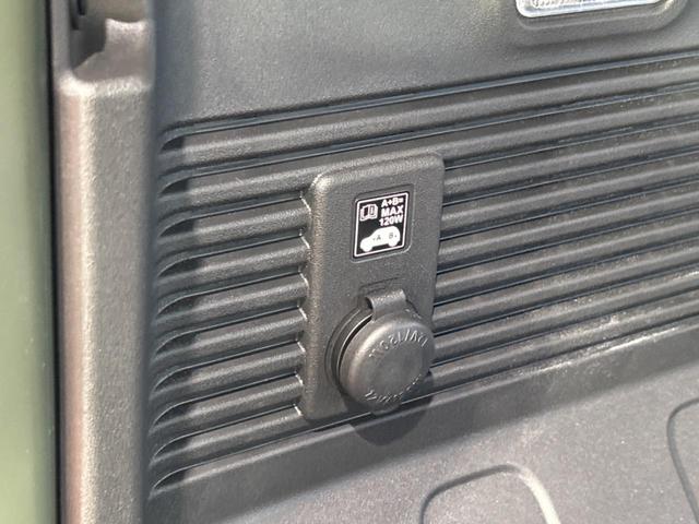 ジムニーノマド ＦＣ　禁煙車　セーフティサポート　レーダークルーズ　コーナーセンサー　シートヒーター　スマートキー　ＬＥＤヘッド　車線逸脱警報　オートライト　オートエアコン　純正１５インチアルミホイール（38枚目）