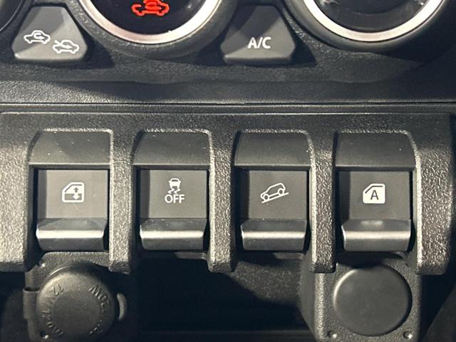 ジムニーノマド ＦＣ　禁煙車　セーフティサポート　レーダークルーズ　コーナーセンサー　シートヒーター　スマートキー　ＬＥＤヘッド　車線逸脱警報　オートライト　オートエアコン　純正１５インチアルミホイール（47枚目）