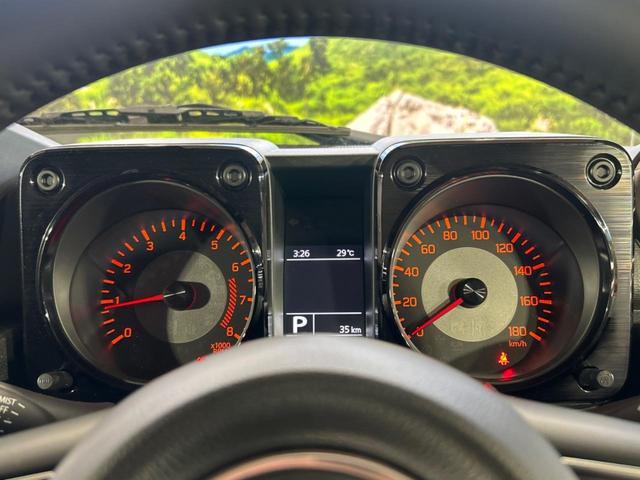 ジムニーノマド ＦＣ　禁煙車　セーフティサポート　レーダークルーズ　コーナーセンサー　シートヒーター　スマートキー　ＬＥＤヘッド　車線逸脱警報　オートライト　オートエアコン　純正１５インチアルミホイール（49枚目）