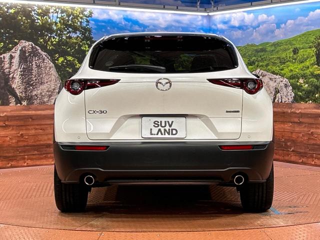 ＣＸ－３０ ＸＤ　ブラックトーンエディション　ターボ　８型マツダコネクト　全周囲カメラ　衝突被害軽減装置　禁煙車　レーダークルーズ　ヘッドアップディスプレイ　ブラインドスポットモニター　ドラレコ　メモリ付きパワーシート　ＥＴＣ　前席シートヒーター（15枚目）