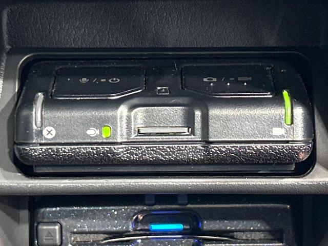 ＣＸ－３０ ＸＤ　ブラックトーンエディション　ターボ　８型マツダコネクト　全周囲カメラ　衝突被害軽減装置　禁煙車　レーダークルーズ　ヘッドアップディスプレイ　ブラインドスポットモニター　ドラレコ　メモリ付きパワーシート　ＥＴＣ　前席シートヒーター（26枚目）