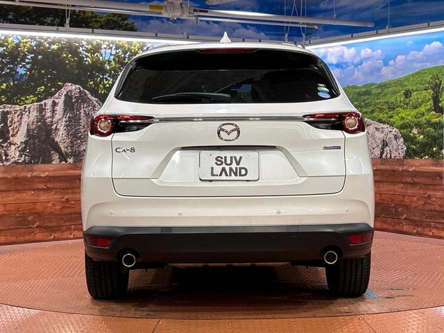 ＣＸ－８ ２５Ｓ　Ｌパッケージ　サンルーフ　１０．２５インチマツダコネクトナビ　全周囲カメラ　ＢＯＳＥサウンド　衝突被害軽減システム　レーダークルーズ　禁煙車　電動リアゲート　レザーシート　前席シートエアコン　ドラレコ（16枚目）