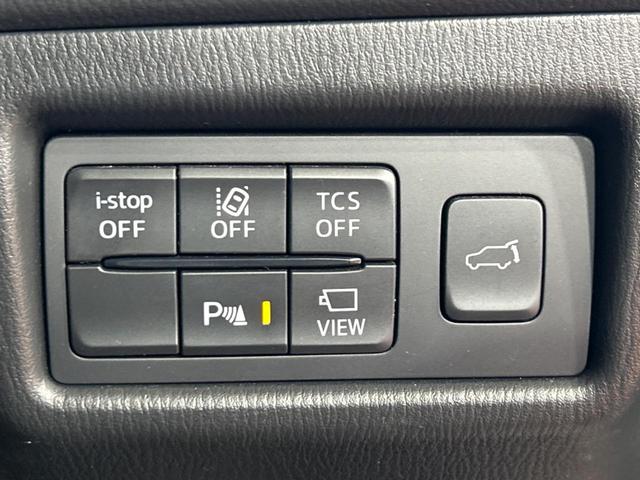 ＣＸ－８ ２５Ｓ　Ｌパッケージ　サンルーフ　１０．２５インチマツダコネクトナビ　全周囲カメラ　ＢＯＳＥサウンド　衝突被害軽減システム　レーダークルーズ　禁煙車　電動リアゲート　レザーシート　前席シートエアコン　ドラレコ（35枚目）