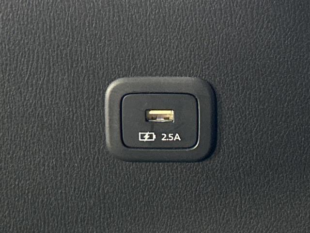 ＣＸ－８ ２５Ｓ　Ｌパッケージ　サンルーフ　１０．２５インチマツダコネクトナビ　全周囲カメラ　ＢＯＳＥサウンド　衝突被害軽減システム　レーダークルーズ　禁煙車　電動リアゲート　レザーシート　前席シートエアコン　ドラレコ（36枚目）