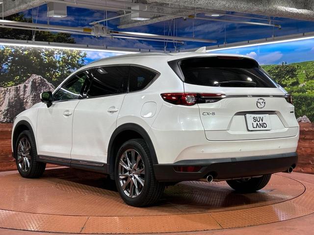 ＣＸ－８ ２５Ｓ　Ｌパッケージ　サンルーフ　１０．２５インチマツダコネクトナビ　全周囲カメラ　ＢＯＳＥサウンド　衝突被害軽減システム　レーダークルーズ　禁煙車　電動リアゲート　レザーシート　前席シートエアコン　ドラレコ（42枚目）