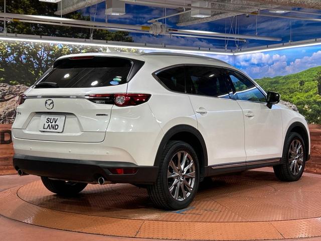 ＣＸ－８ ２５Ｓ　Ｌパッケージ　サンルーフ　１０．２５インチマツダコネクトナビ　全周囲カメラ　ＢＯＳＥサウンド　衝突被害軽減システム　レーダークルーズ　禁煙車　電動リアゲート　レザーシート　前席シートエアコン　ドラレコ（43枚目）