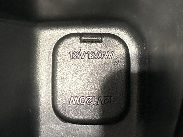 ＣＸ－８ ２５Ｓ　Ｌパッケージ　サンルーフ　１０．２５インチマツダコネクトナビ　全周囲カメラ　ＢＯＳＥサウンド　衝突被害軽減システム　レーダークルーズ　禁煙車　電動リアゲート　レザーシート　前席シートエアコン　ドラレコ（56枚目）