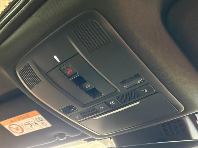ＣＸ－８ ２５Ｓ　Ｌパッケージ　サンルーフ　１０．２５インチマツダコネクトナビ　全周囲カメラ　ＢＯＳＥサウンド　衝突被害軽減システム　レーダークルーズ　禁煙車　電動リアゲート　レザーシート　前席シートエアコン　ドラレコ（59枚目）